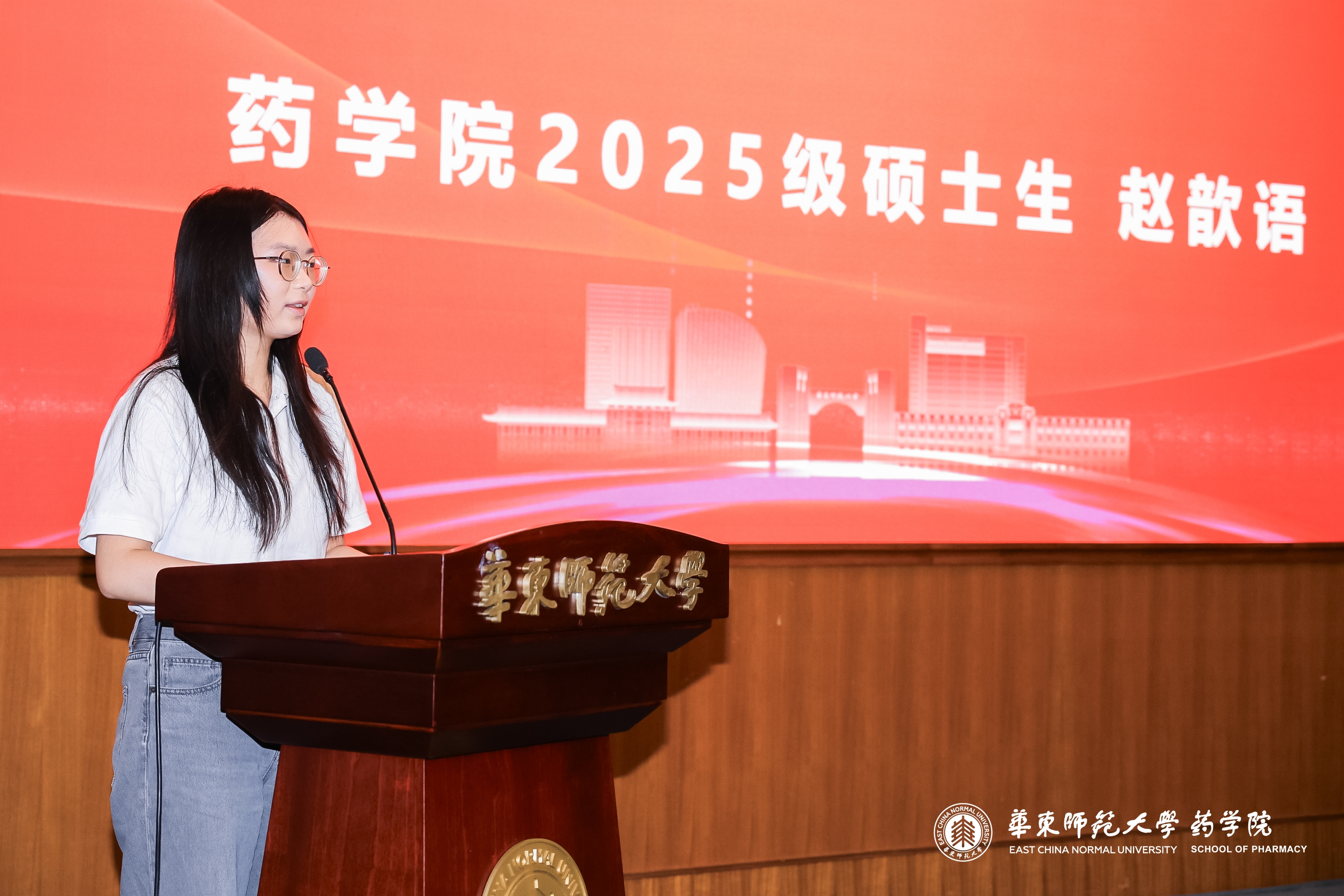 赵欣语.JPG