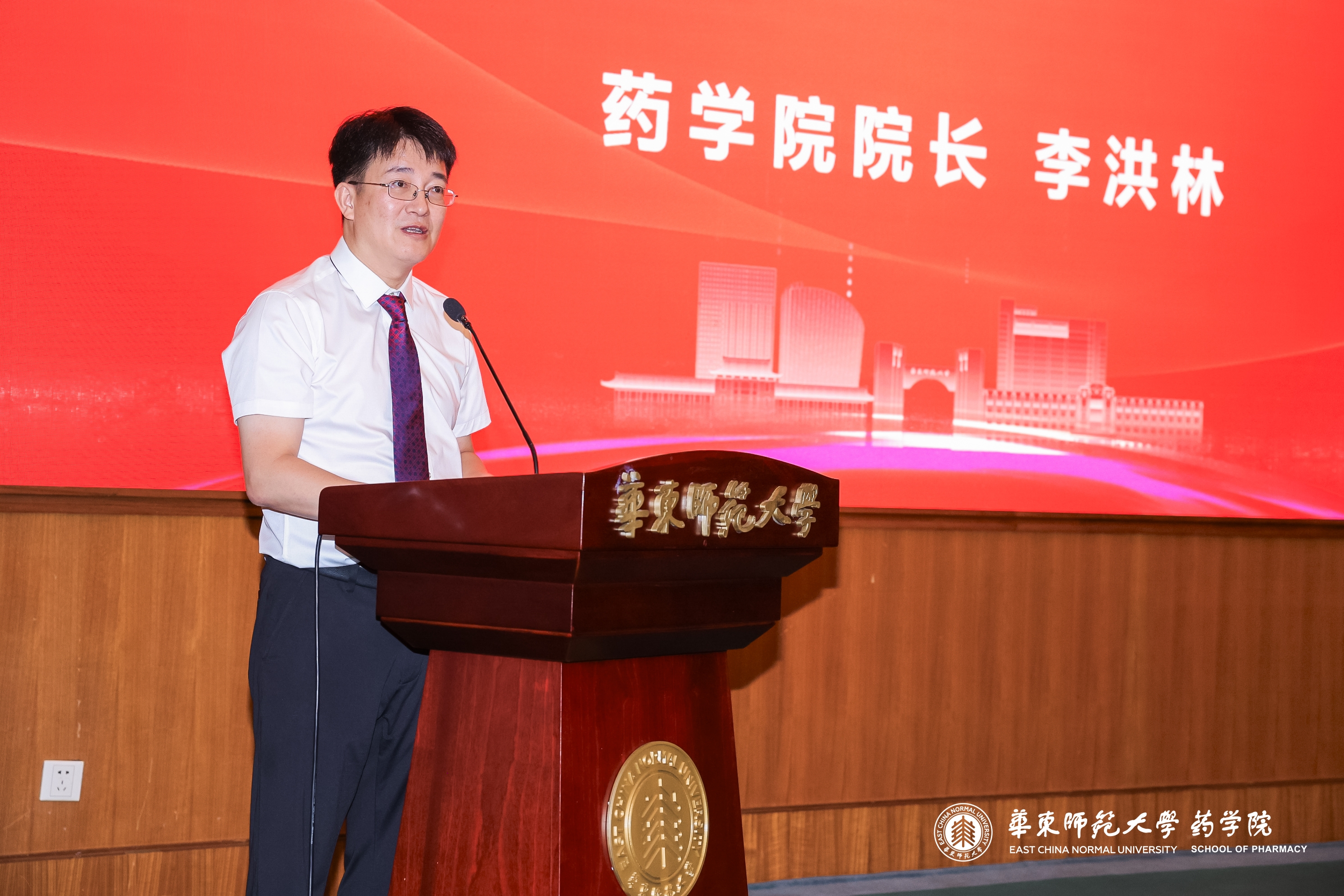 经理.JPG
