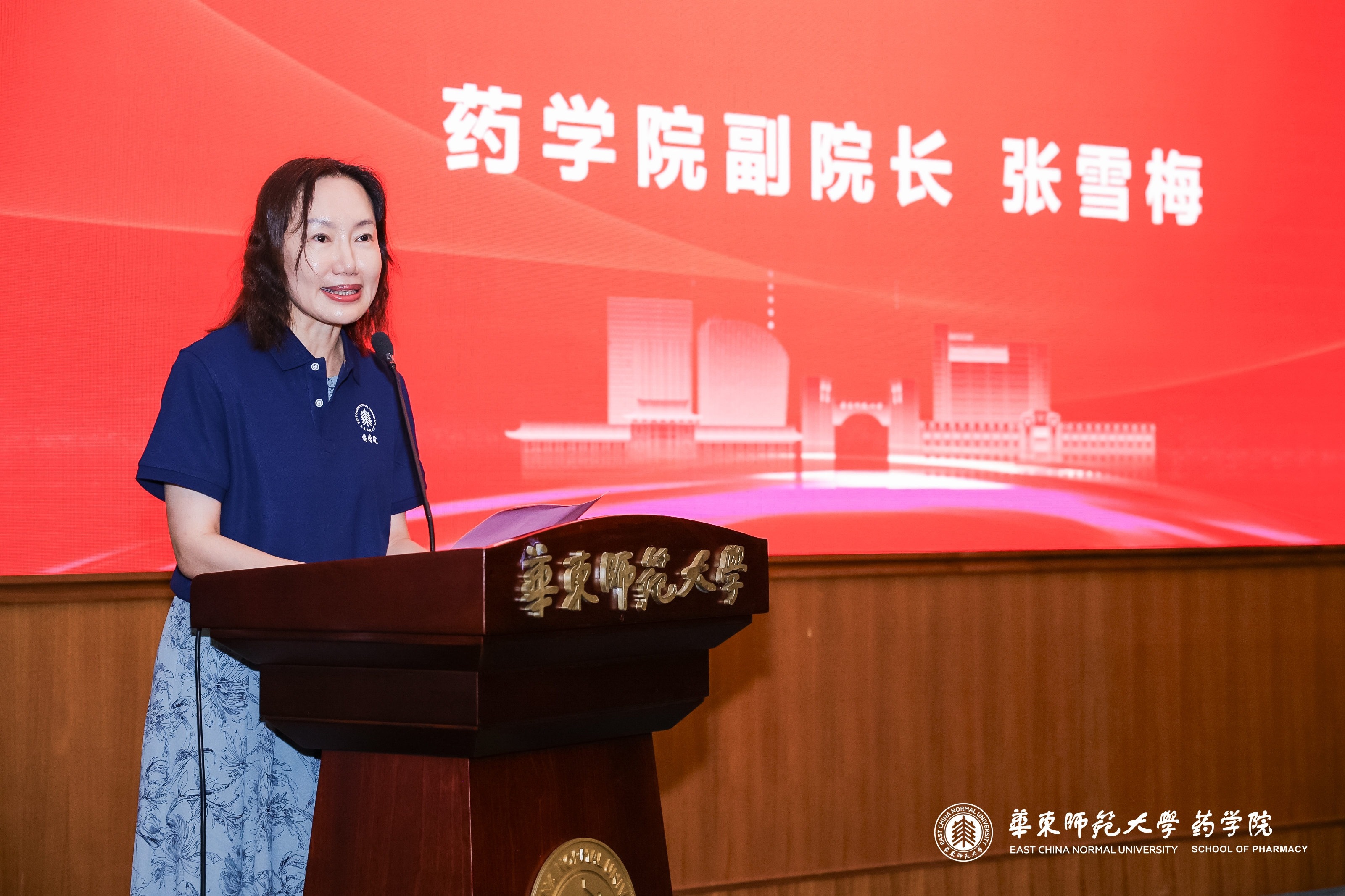 张经理.JPG